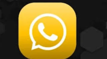 تحديث 2026.. مميزات تقنية جديدة في إصدار واتساب الذهبي للمطور أبو عرب